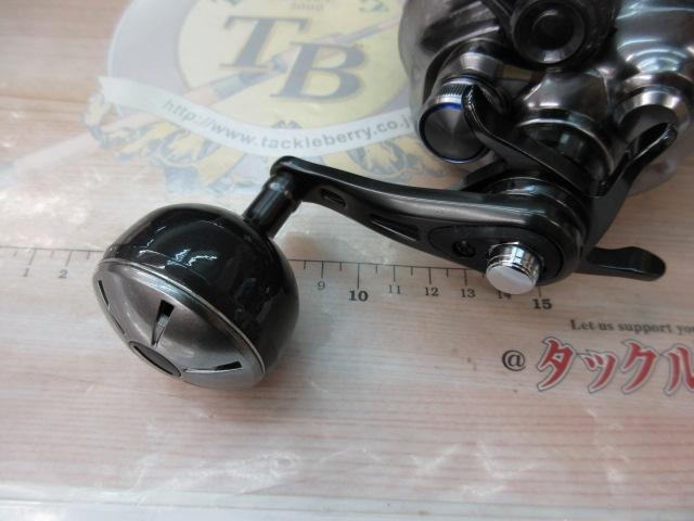 24フォースマスター 2000