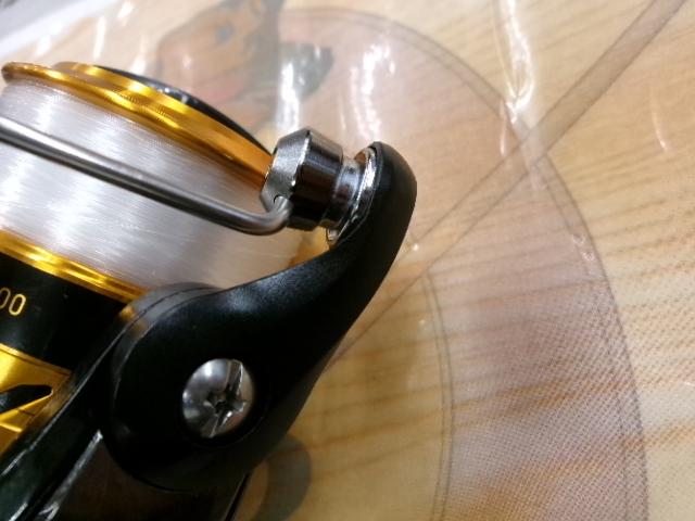 17ワールドスピン 2000