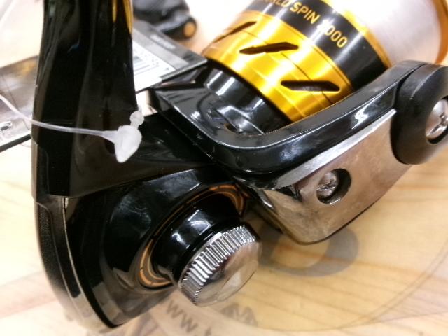 17ワールドスピン 2000