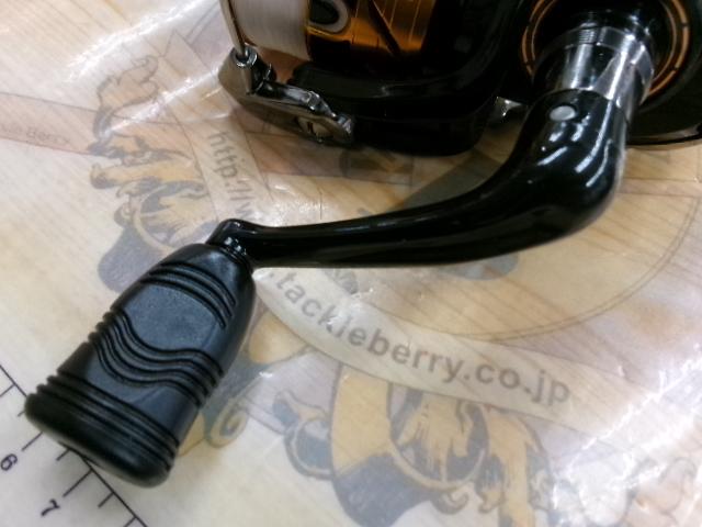 17ワールドスピン 2000