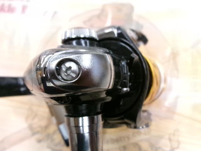 17ワールドスピン 2000