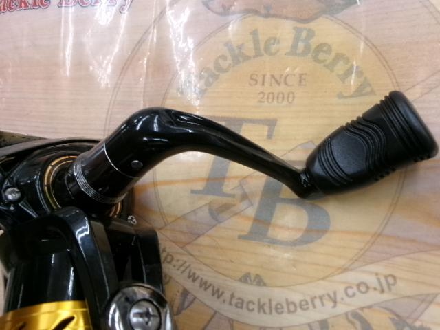 17ワールドスピン 2000