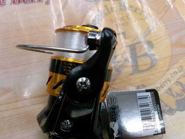 17ワールドスピン 2000