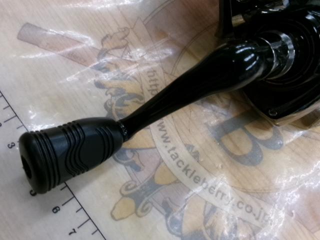 17ワールドスピン 2000