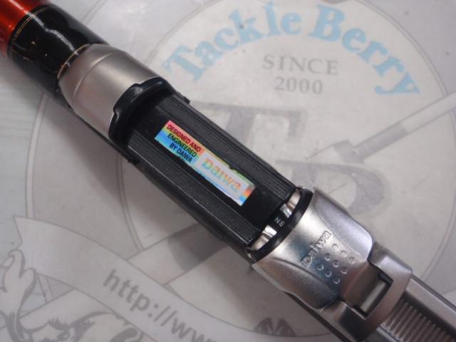 ダイワ 極覇光ヘチ270 未使用かも？ 極覇光ヘチ 270｜＠ベリーネット 日本最大新品中古釣具WEBショップ