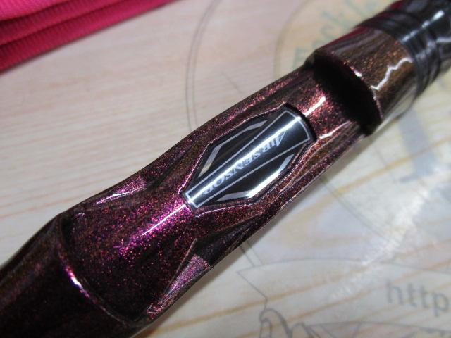 紅牙MX N510MB TG・W