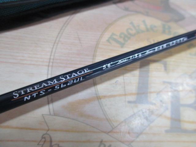 ネクスティーノ NTS-562UL