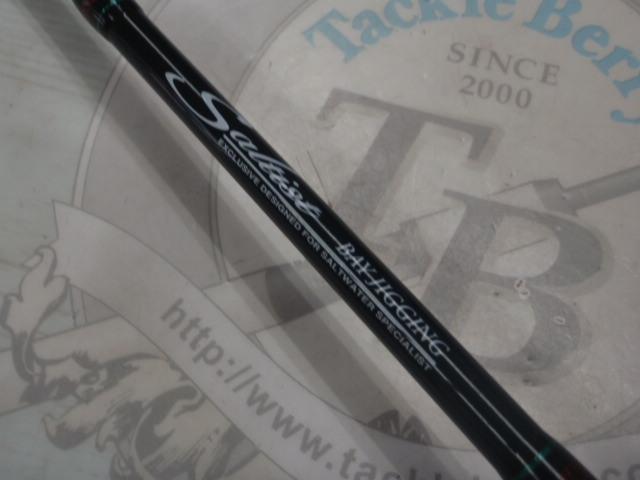 ソルティスト ST-BJ631XHB