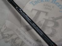 ソルティスト ST-BJ631XHB