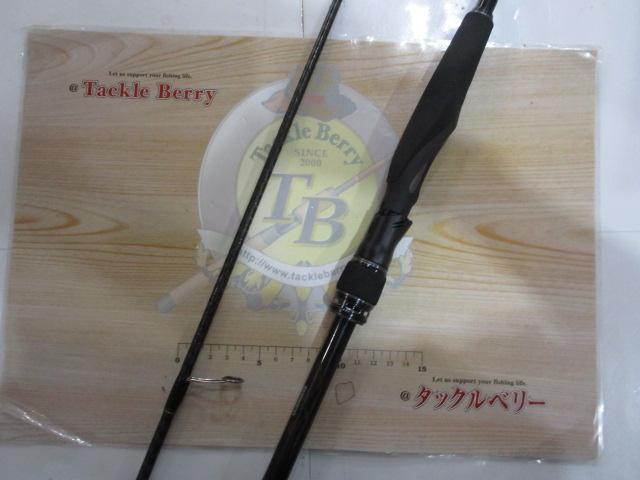 エクスセンスズーム S86-96M