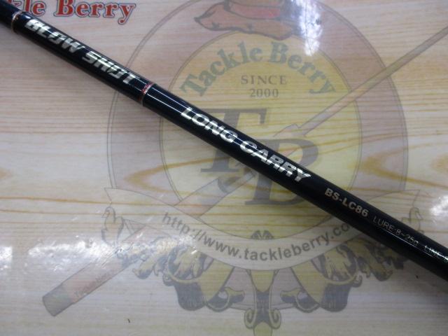 ブローショット BS-LC86