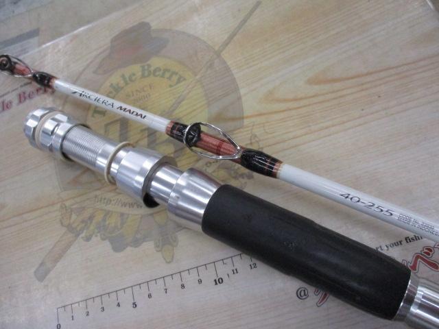 アルシエラマダイ 40-255｜＠ベリーネット 日本最大新品中古釣具