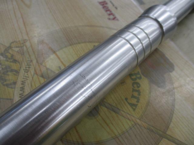 ゴクスペシャル250 10-30LB60-100号