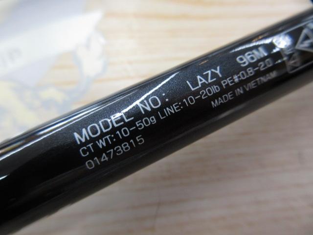 DAIWA - DAIWA　レイジー96m中古です。 Amazon | ダイワ(DAIWA) シーバスロッド LAZY 96M 釣り竿