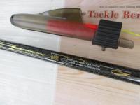 ゼロサム磯 弾X4 TYPEⅢ 530