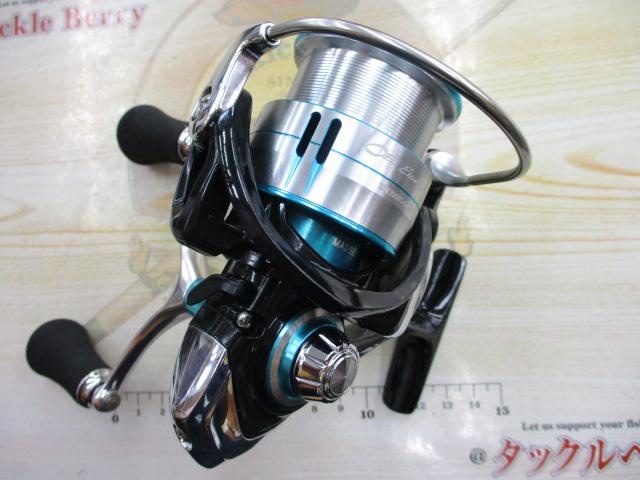 19エメラルダスLT3000S-CH-DH - 貝利網