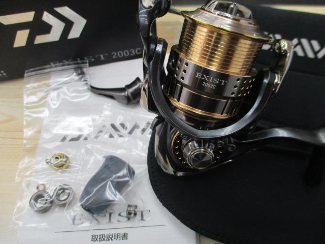 15イグジスト 2003C
