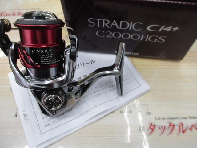 SHIMANO STRADIC CI4+ C2000HGS スピニングリール Amazon | シマノ(SHIMANO) スピニングリール 16 ストラディック