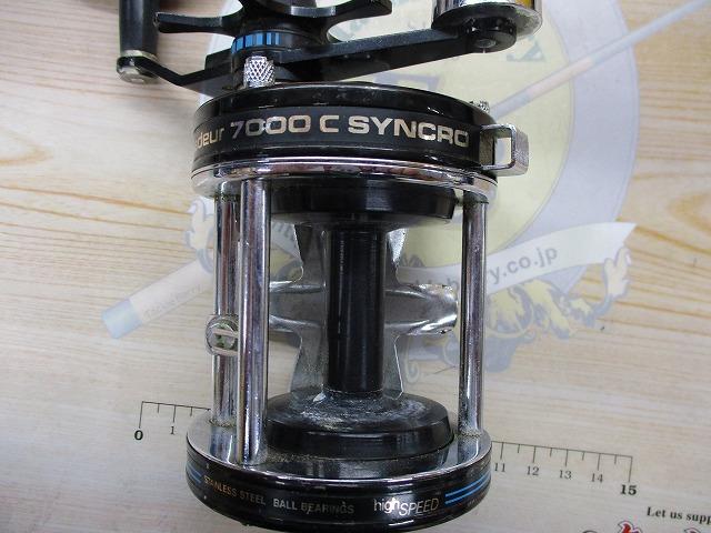 アブガルシア アンバサダー7000C シンクロ