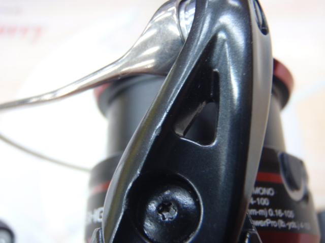 20ヴァンフォード C2000SHG