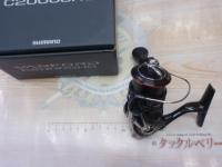 20ヴァンフォード C2000SHG