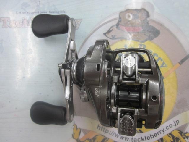 20メタニウム RH