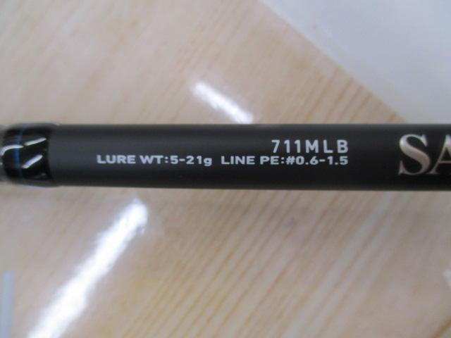 ソルティスト 711MLB