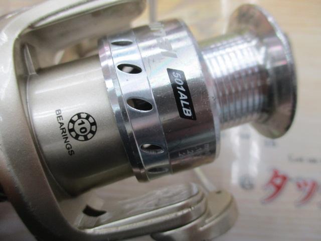 カーディナル501ALB シルバー