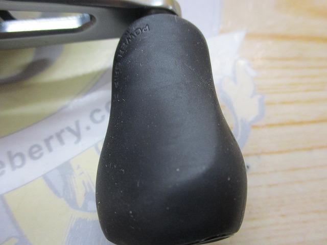 24スコーピオンMD 200XG