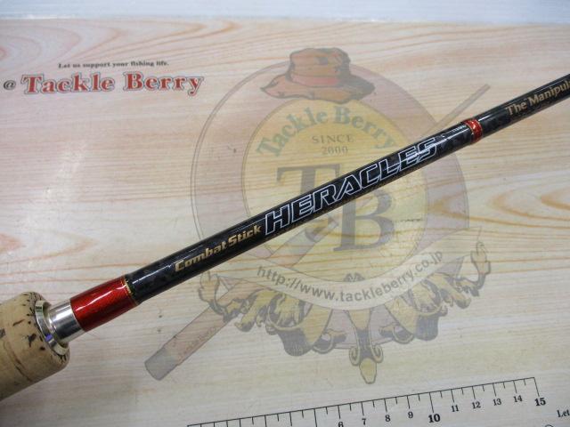 crown5043 ヘラクレス HCSC-64M バスロッド crown5043 ヘラクレス HCSC-64M バスロッド EVERGREEN（エバー