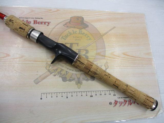 ヘラクレス HCSC-64M