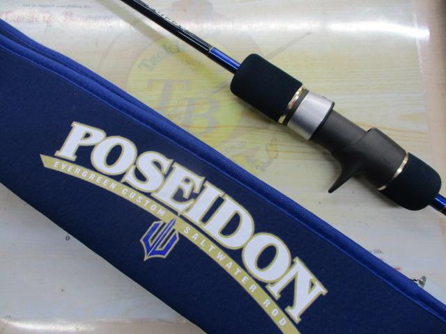 ポセイドン PSLJ603-3 スロージャーカー(シルバーフード/LRV