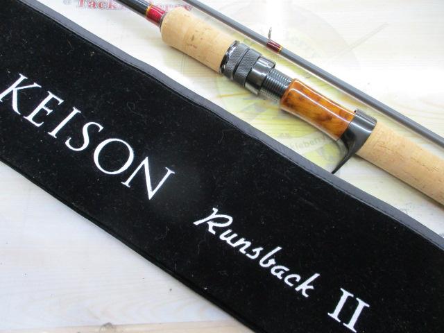 ケイソン ランズバックⅡ C74MH