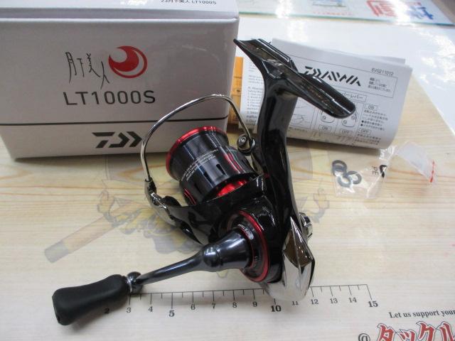 23月下美人 LT1000S｜＠ベリーネット 日本最大新品中古釣具WEB