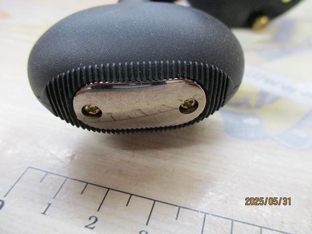 シーホーク 300遠投