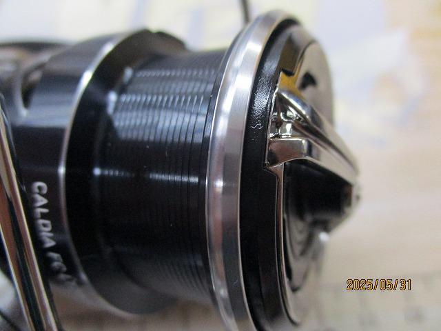 25カルディア FC LT2500S-H