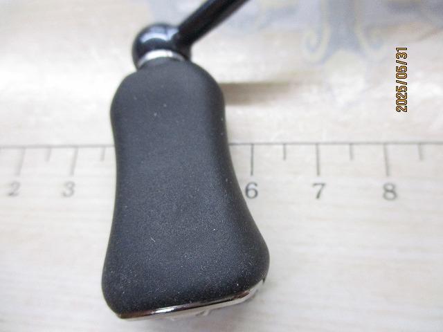 25カルディア FC LT2500S-H