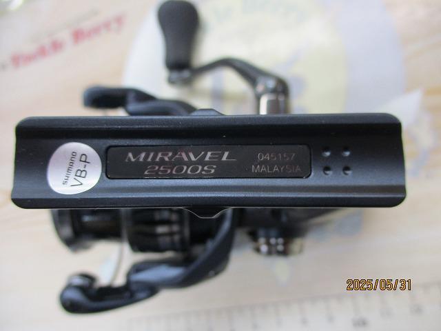 ミラベル 2500S｜＠ベリーネット 日本最大新品中古釣具WEBショップ