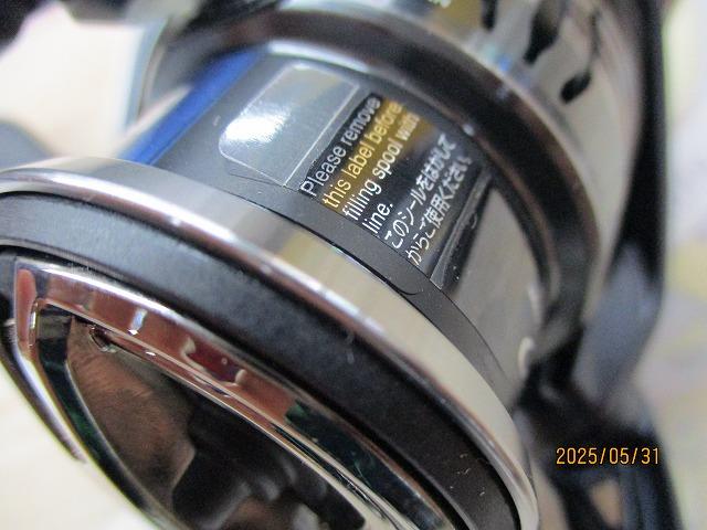 ミラベル2500S シマノ ミラベル 2500S 22年モデル スピニングリール - 釣具の
