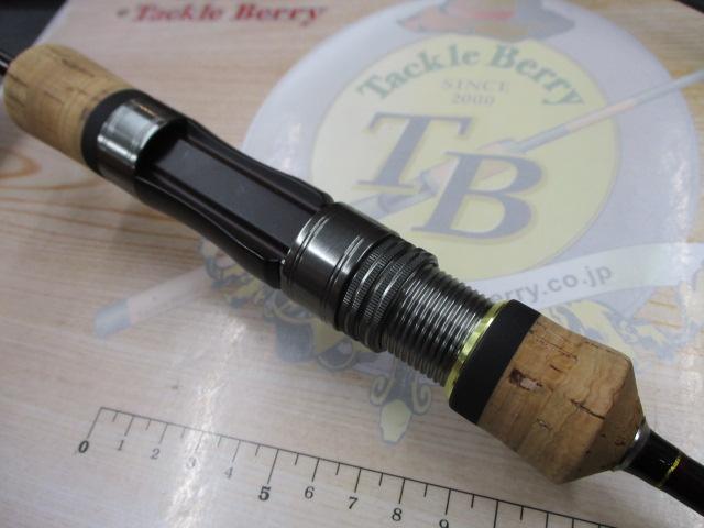 ネクスティーノ NTA-632UL