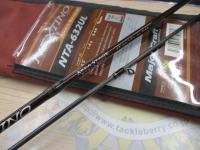 ネクスティーノ NTA-632UL