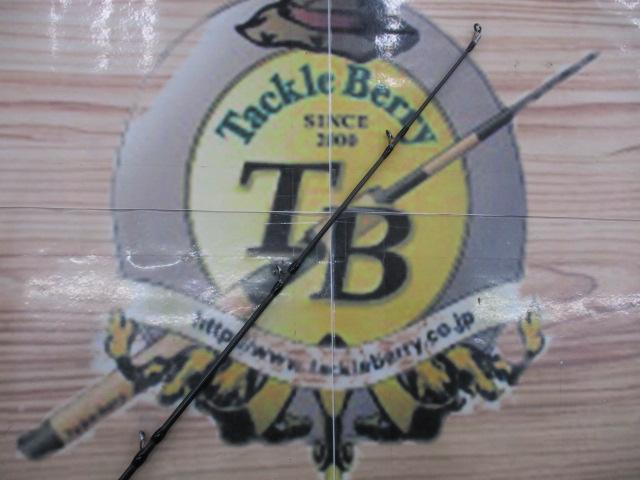 モンストロコンセプトディストラクション71HRC｜＠ベリーネット 日本