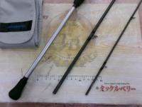 リアランサーメバル M300