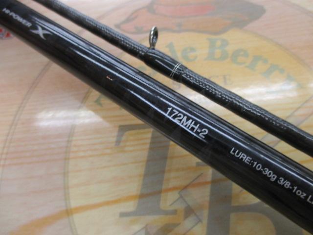 17エクスプライド　172mh-2 シマノ シマノ エクスプライド 172MH-2 (ロッド・釣竿) 価格比較 - 価格.com