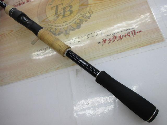 17エクスプライド 172MH-2