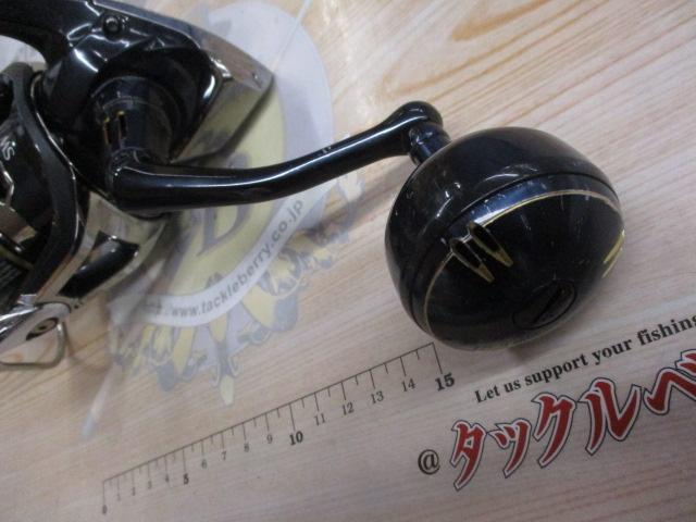 19ステラSW 8000HG