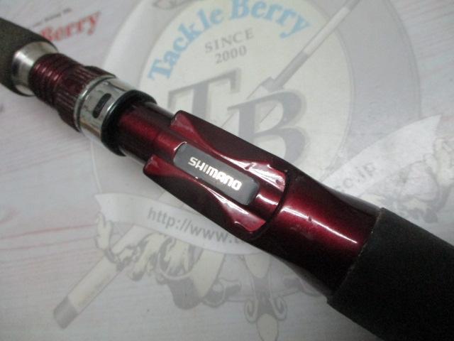 ベイリアカレイクワセ 180