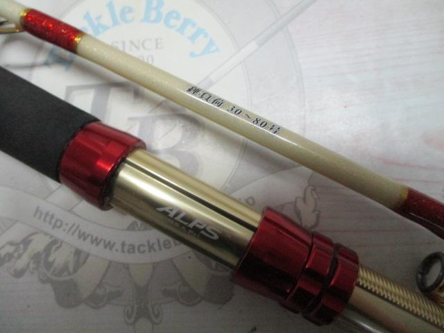 金太郎釣具オリジナルロッド