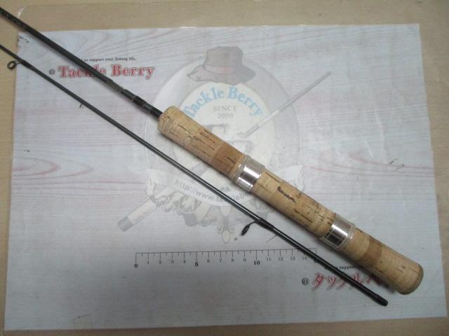 トラウトワン 56SUL2