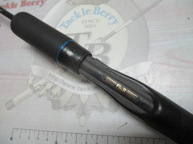 シェイプSP6001UL